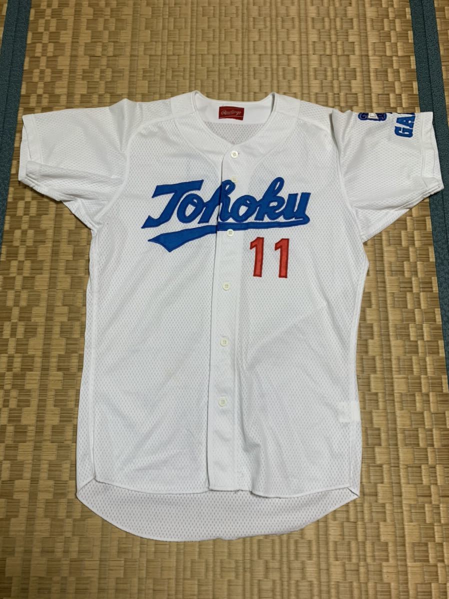 東北学院大学野球部ユニフォーム 明治神宮大会 甲子園 岸孝之 本田圭佑 仙台六大学 の落札情報詳細 ヤフオク落札価格情報 オークフリー スマートフォン版