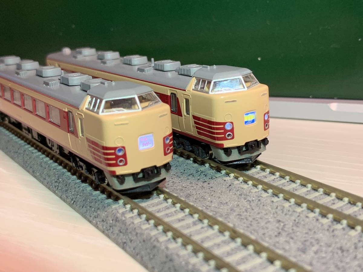 KATO 183系 中央ライナー