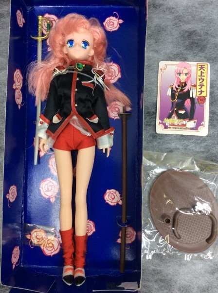 新品未使用】少女革命ウテナ キャラドールセレクション 天上ウテナ 