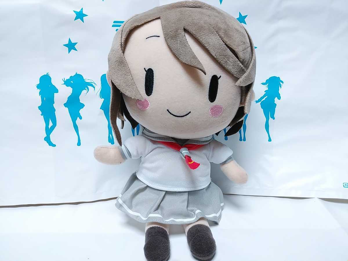 ラブライブ サンシャイン 渡辺曜 ぬいぐるみ制服 未来の僕らは知ってるよセット ムービック 黒目 おすわり みら僕 の落札情報詳細 ヤフオク落札価格情報 オークフリー スマートフォン版
