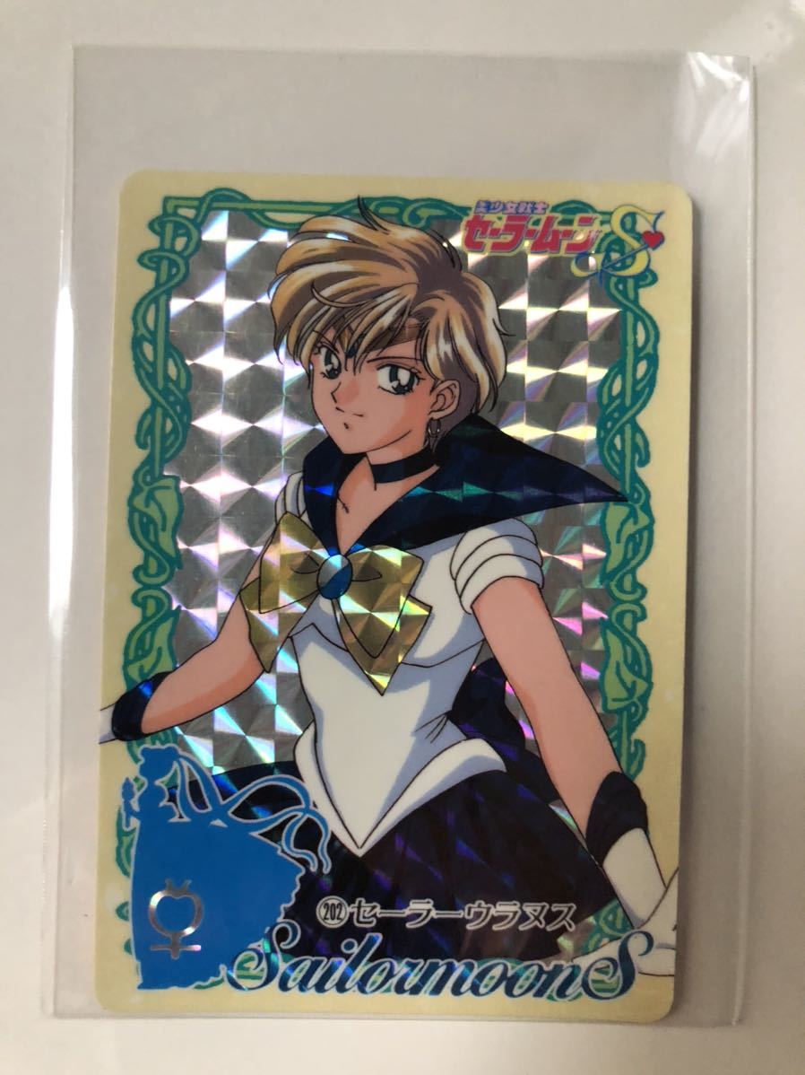 2 セーラーウラヌス レア キラキラ プリズム 美少女戦士セーラームーンs カード バンダイ 1994年製 Bsmcd の落札情報詳細 ヤフオク落札価格情報 オークフリー スマートフォン版