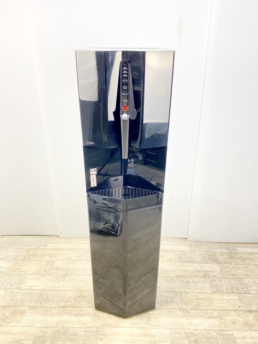 ウォーターサーバー cado×CLYTIA カドー クリティア ブラック 日本で一番のウォーターサーバー”をcado×CLYTIAで共同開発