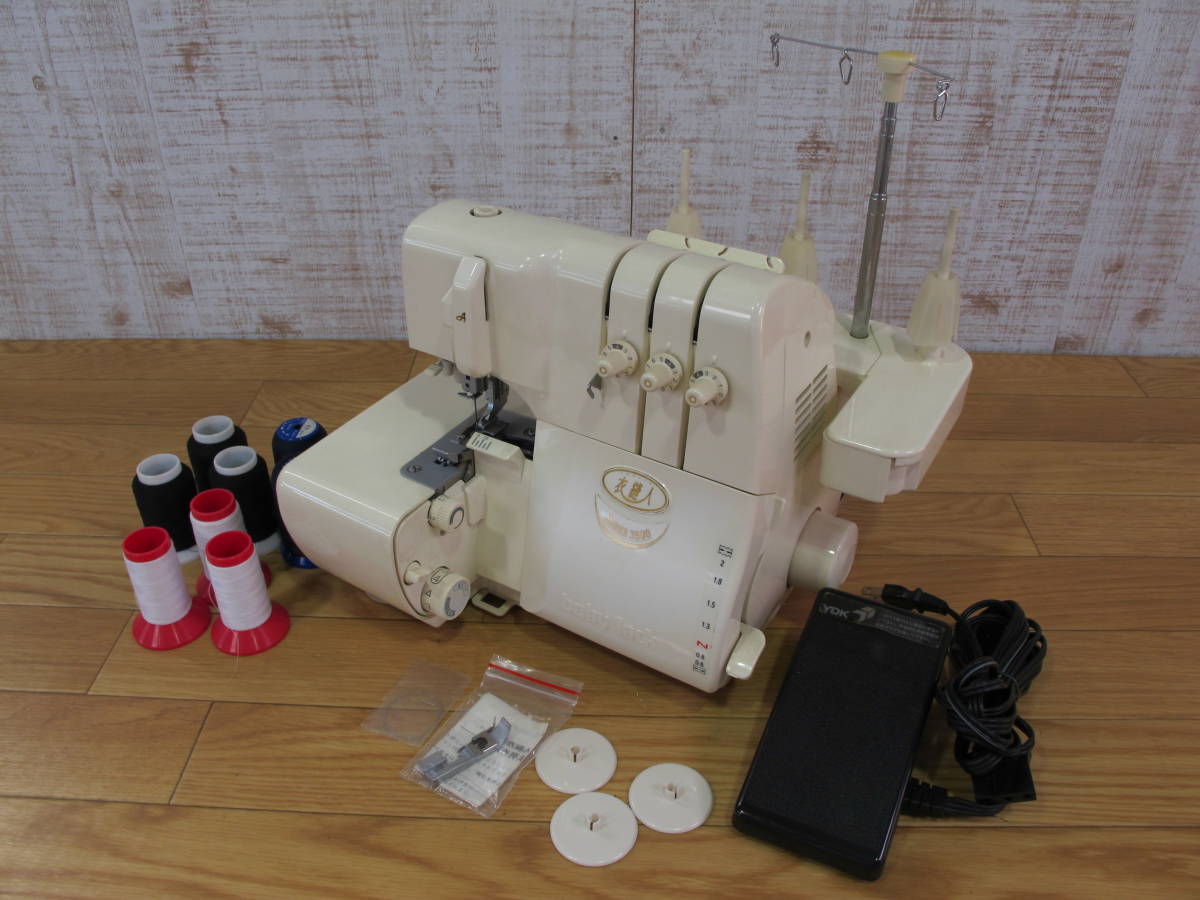 S:babylock 衣縫人 IHOJIN ロックミシン＊ジャンク品 ロックミシン 衣縫人 ジャンク品 baby lock BL558A IHOJIN 衣縫人