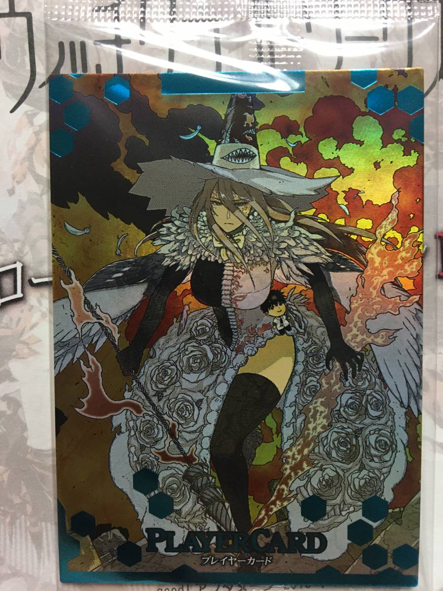 新品 ロードオブヴァーミリオン プレイヤーカード ウィッチクラフトワークス 火々里綾火 Good アフタヌーン 18年1号 付録 の落札情報詳細 ヤフオク落札価格情報 オークフリー スマートフォン版