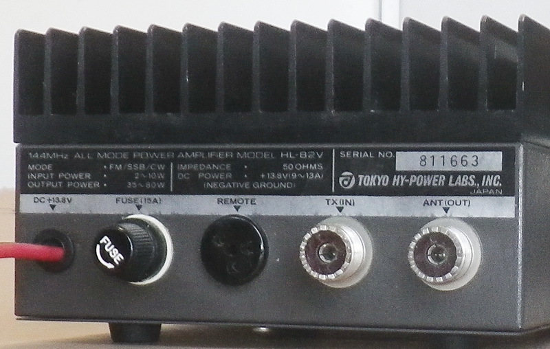 □東京ハイパワー HL-721DX 144/430MHzリニアアンプ 5Wハンディ機が18Wに