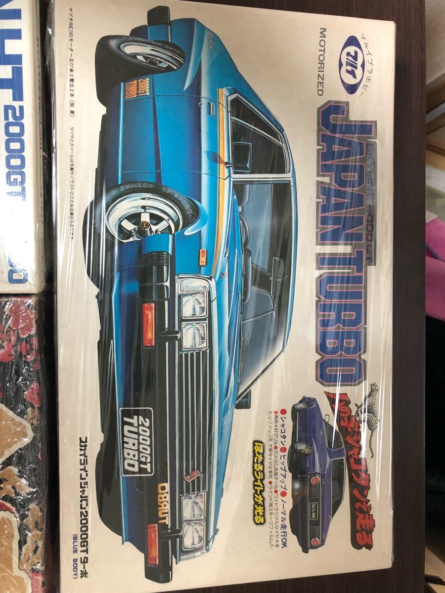 スカイラインジャパン 後期 Gt Ex グリル Berita Poldakaltim Com