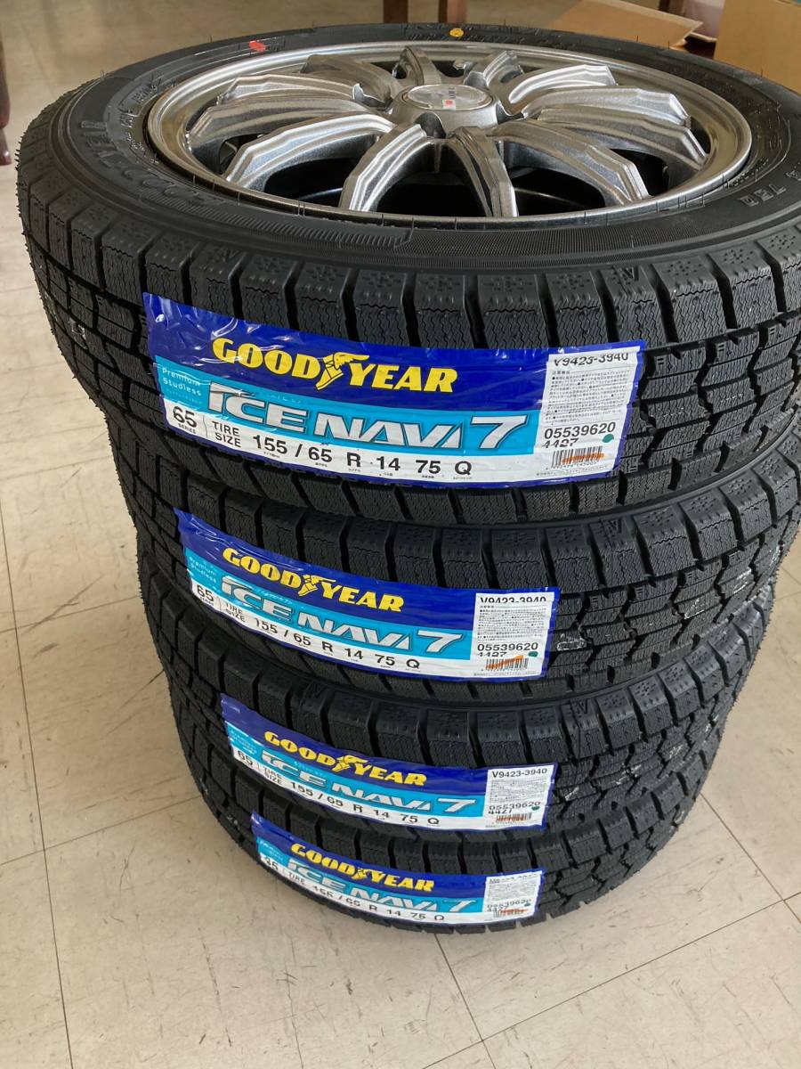 新品】【GOODYEAR アイスナビ7(2020年製造）】155/65R14 スタッドレス