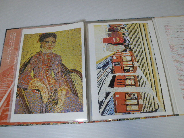 93 読売新聞 山下清 心の名画集 24枚 生誕80年 放浪の天才 画家 昭和レトロ イラスト の落札情報詳細 ヤフオク落札価格情報 オークフリー スマートフォン版