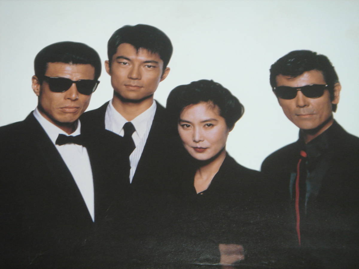 あぶない刑事 フォーエヴァー B2 当時品 ポスター 大迫力!! あぶない刑事 フォーエヴァー THE MOVIE ポスター B1