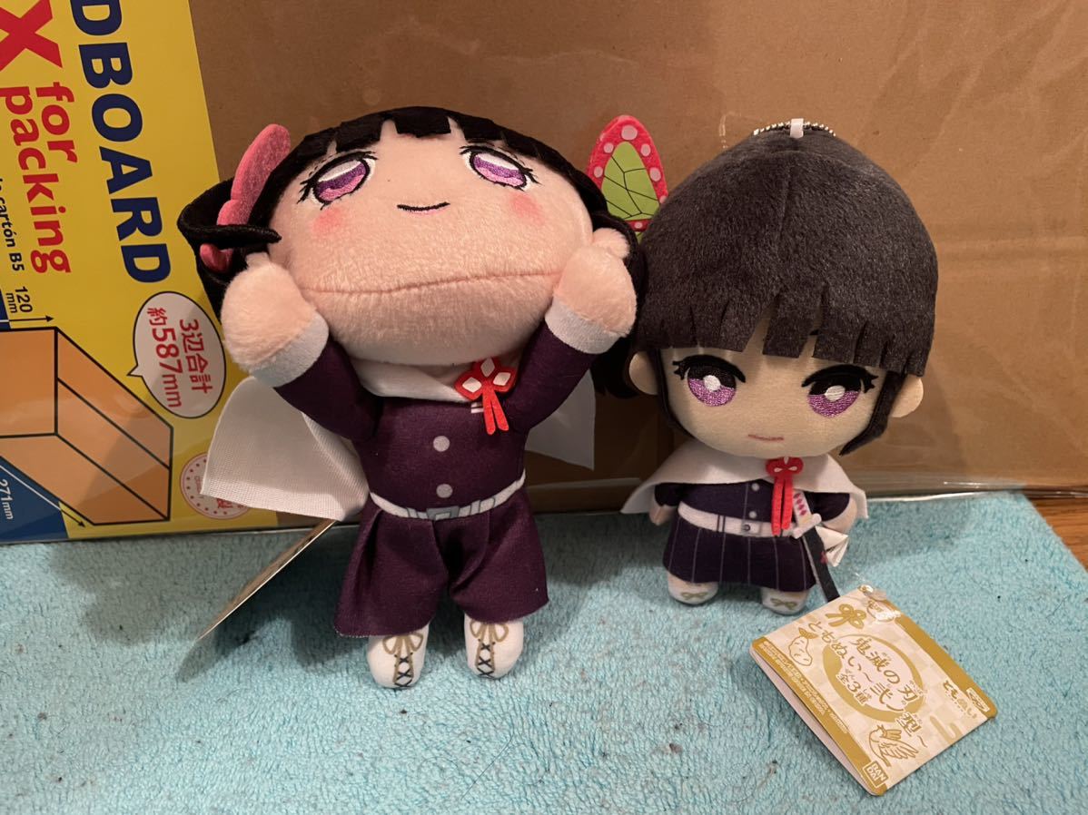 鬼滅の刃 エクストラ寝そべりぬいぐるみ ともぬい ふわコロりん煉獄胡蝶蜜璃カナヲ 鬼滅の刃 エクストラ寝そべりぬいぐるみ ともぬい ふわコロりん
