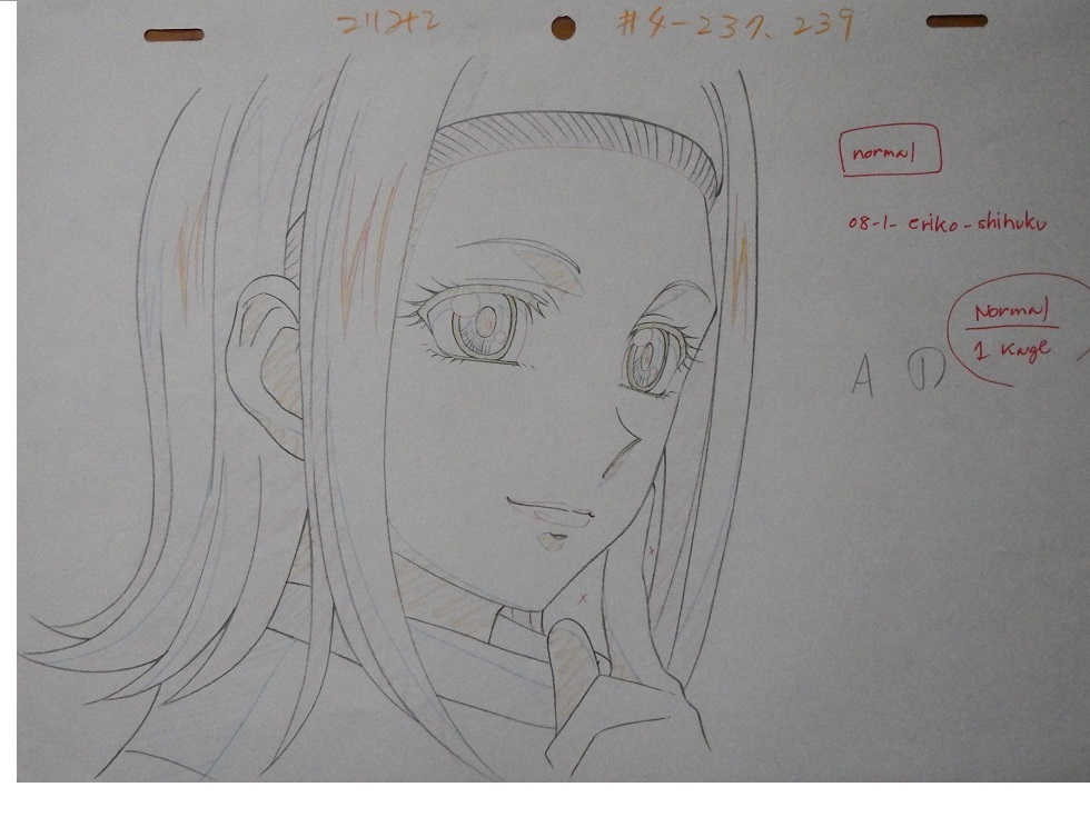 なつかしのアニメ マリア様がみてる 江利子 原動画まるごとワンカットです の落札情報詳細 ヤフオク落札価格情報 オークフリー スマートフォン版