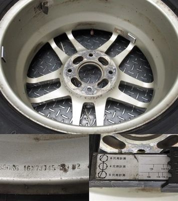 ○絶版!! 軽量 タケチプロジェクト レーシングハート CP-035 CP035