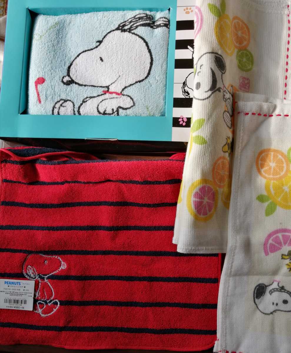 新品 送料込み スヌーピー タオル4枚まとめて Snoopy フェイスタオル ハンドタオル 今治タオル ピアノ鍵盤 オレンジ ファミリア の落札情報詳細 ヤフオク落札価格情報 オークフリー スマートフォン版