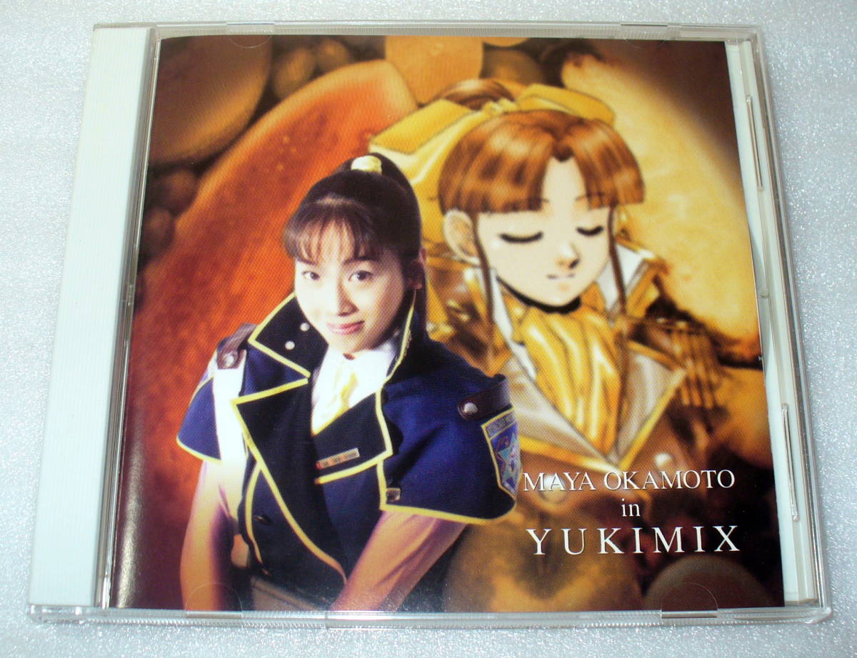B1□サイレントメビウス キャラクターイメージアルバム YUKIMIX 彩弧