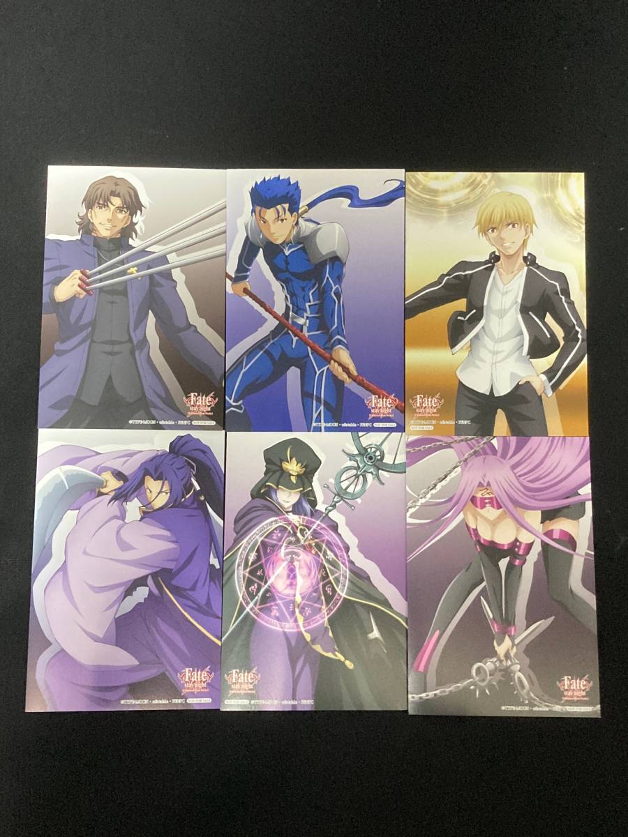 Fate Stay Night Ubw アニメイト特典 ポストカード 6枚 の落札情報詳細 ヤフオク落札価格情報 オークフリー スマートフォン版