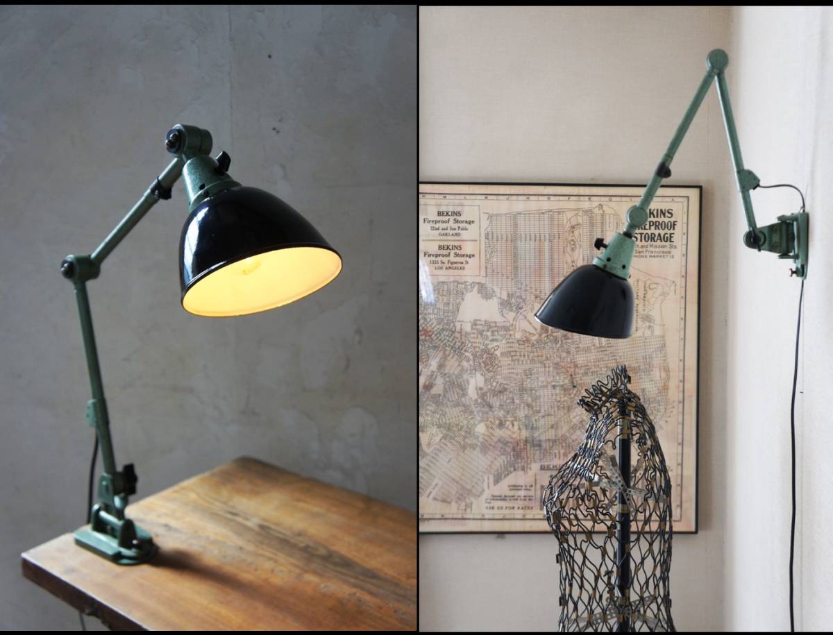 Midgard 工業系ランプ ライト アトリエランプ バウハウス ヴィンテージ  