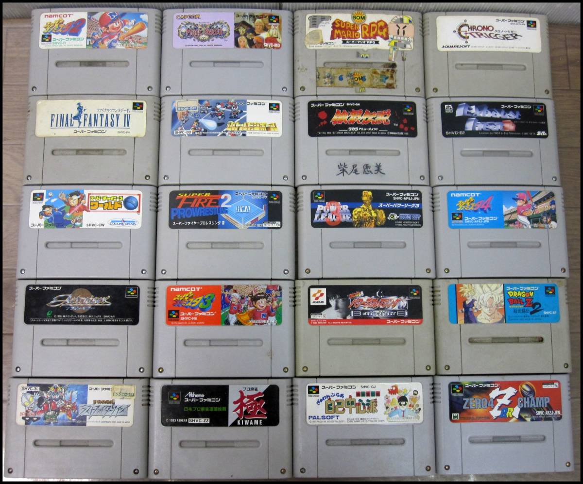 Yt5704cp 計96本 任天堂 スーパーファミコン Sfc ソフト ロックマン アラジン 提督の決断 等 ダブり無し まとめ売り の落札情報詳細 ヤフオク落札価格情報 オークフリー スマートフォン版