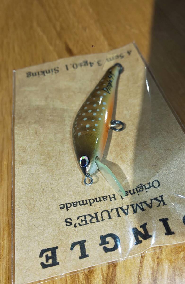 カマルアー Dingle 45 ハンドメイドミノー 3個セット
