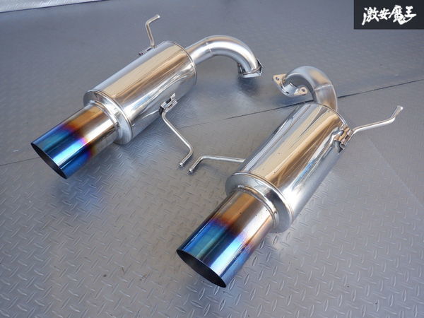 ガナドール チタンルージュ BP5 ガナドール チタンルージュ BP5 - メルカリ
