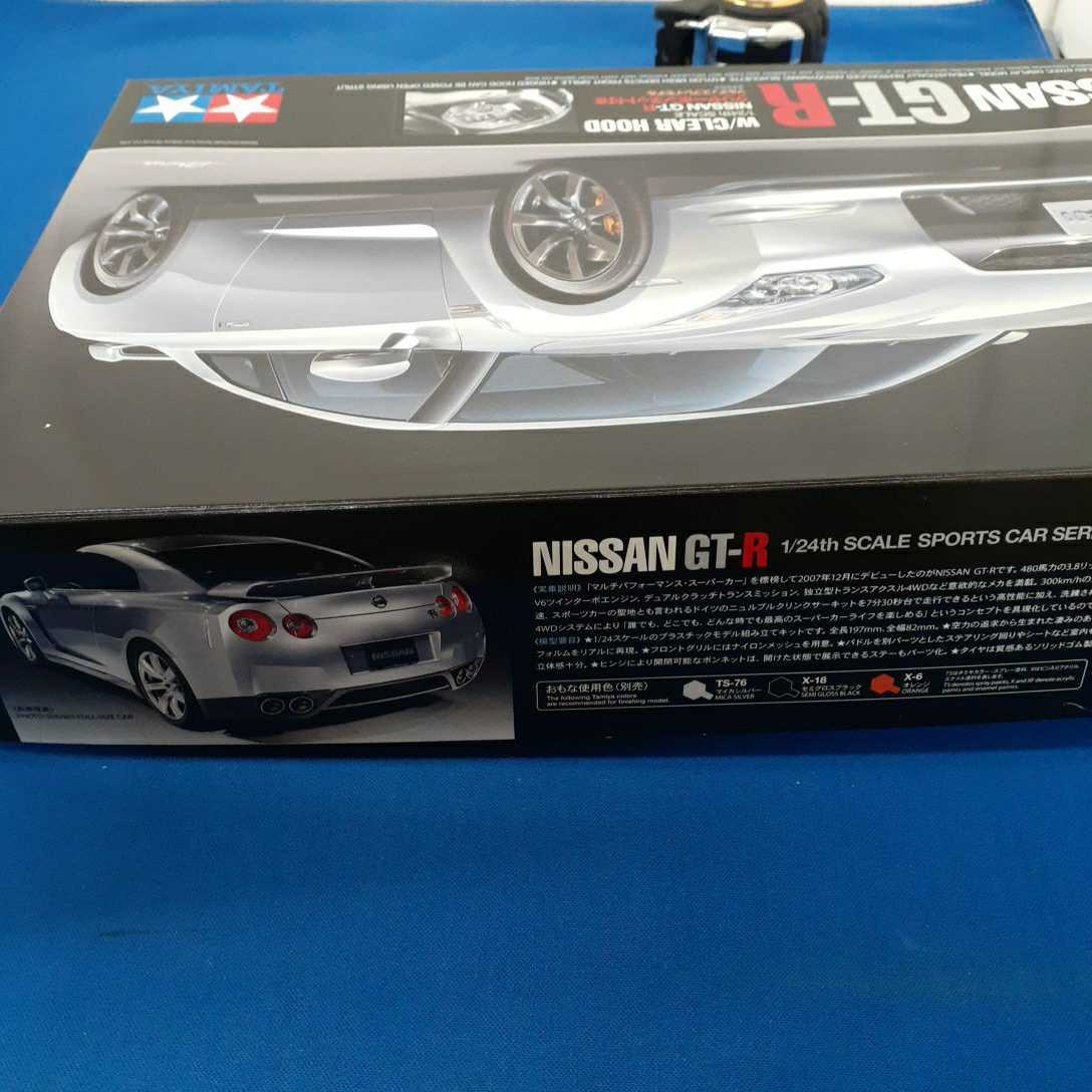 プラモデル タミヤ ニスモ R34 Gt R Zチューン 1 24 スポーツカーシリーズ No 2 レビューで送料無料