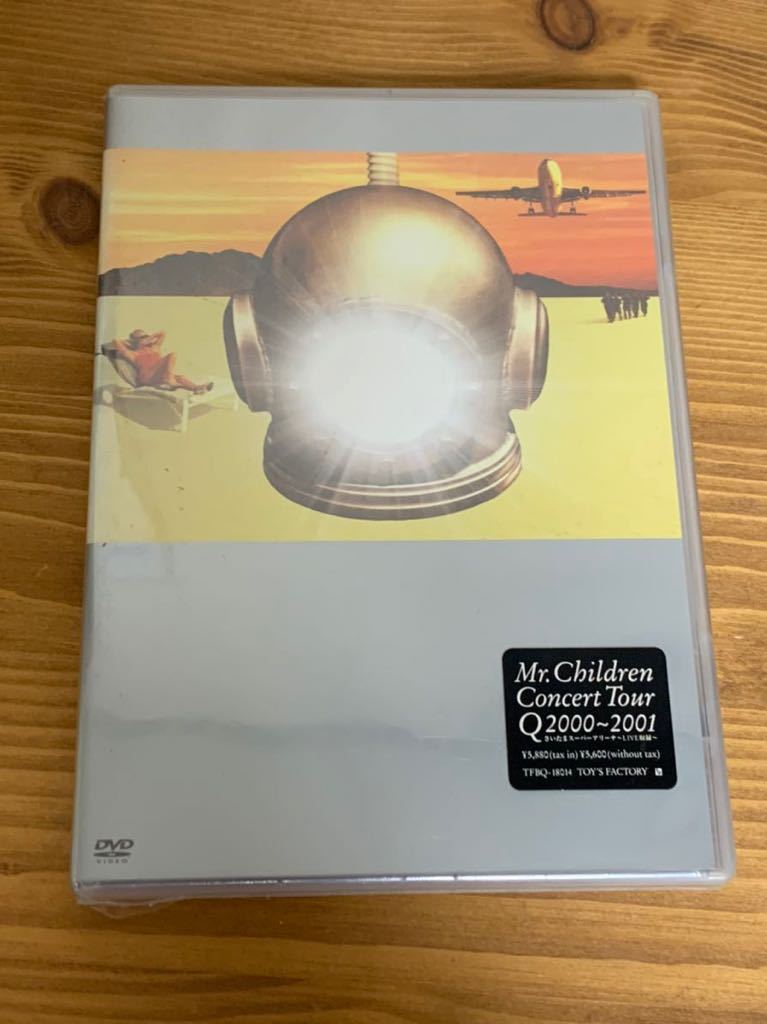 新品 未開封 Mr Children Dvd Concert Tour Q 00 01 ミスターチルドレン ミスチル の落札情報詳細 ヤフオク落札価格情報 オークフリー スマートフォン版