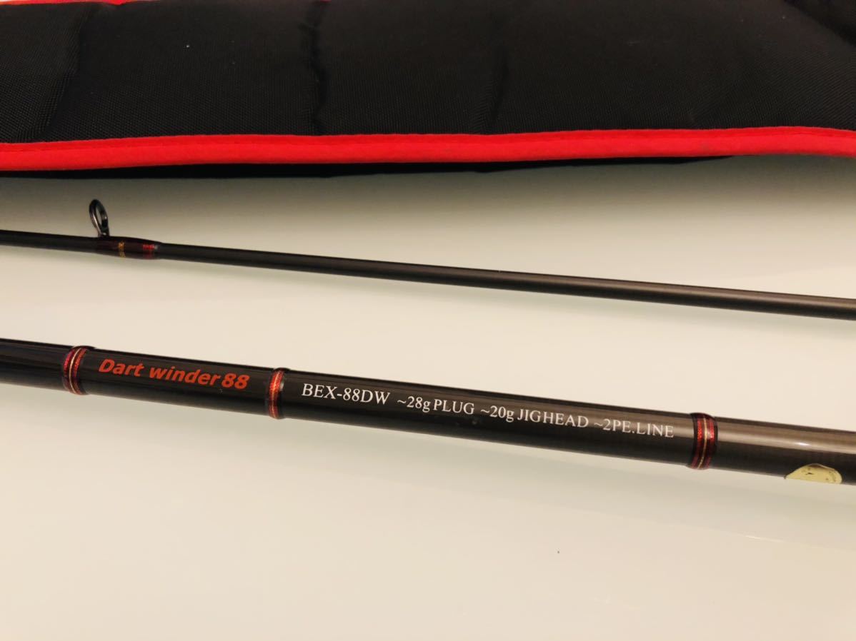 スミス ブローショット エクストリーム BEX 88DW ダートワインダー K