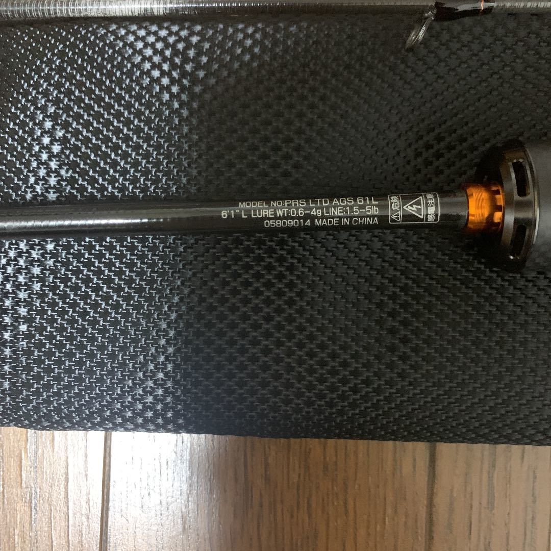 ダイワ プレッソltdags プレッソリミテッド 61l の落札情報詳細 ヤフオク落札価格情報 オークフリー スマートフォン版