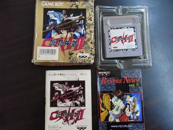 ゲームボーイ専用 7点セット 聖剣伝説 ヘラクレスの栄光 ポケットモンスター Oni 魁 男塾 Ultima いろいろまとめて の落札情報詳細 ヤフオク落札価格情報 オークフリー スマートフォン版