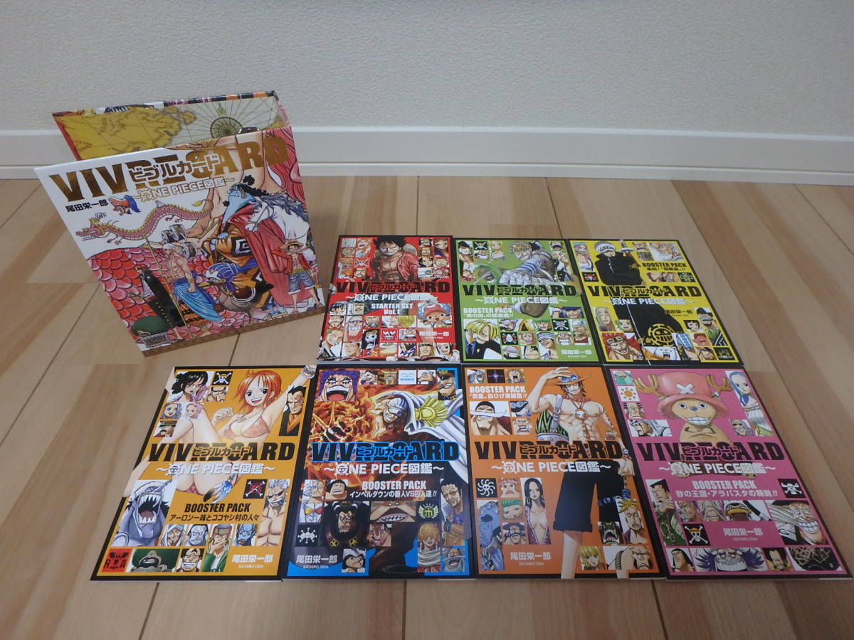 Piece ワンピースの最近30日の オークション落札価格一覧28ページ目 オークフリー スマートフォン版