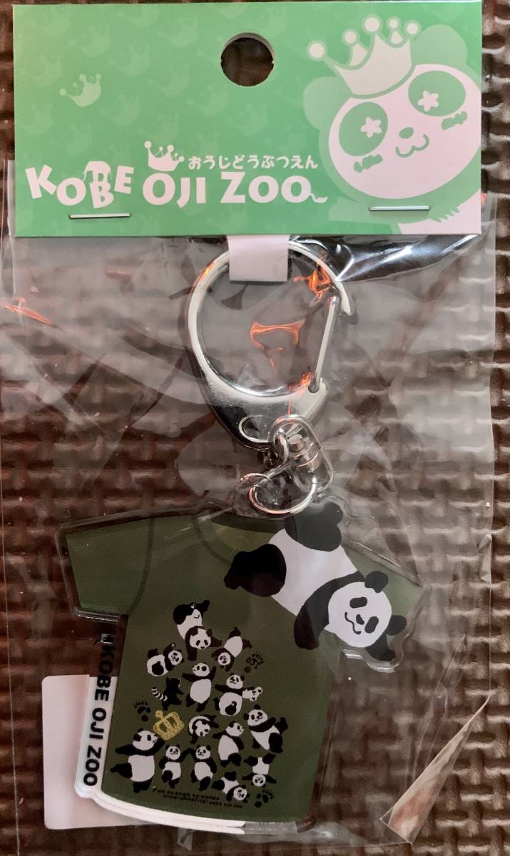 新品】□□パンダグッズ□□ジャイアントパンダ旦旦タンタン王子動物園
