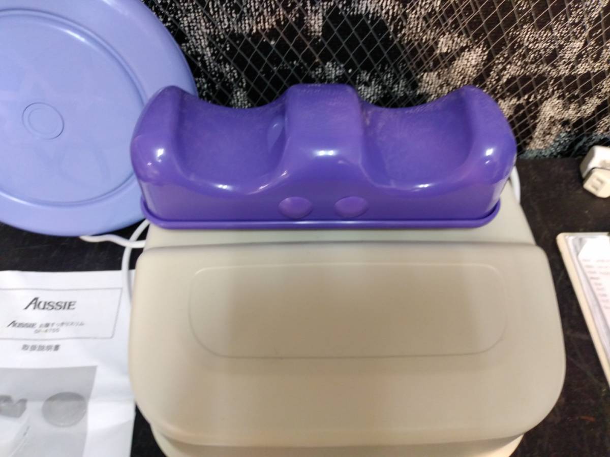 Aussie お腹すっきりスリム 金魚運動 5f 4755 ダイエット エクササイズ用品 腰痛 ストレッチ 動作確認済 Haz23haa23 の落札情報詳細 ヤフオク落札価格情報 オークフリー スマートフォン版