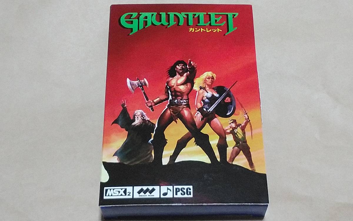 テレビゲーム MSX2版 ガントレット Gauntlet 海外