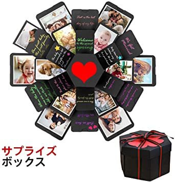 新品 黒 Diy サプライズボックス 手作りアルバム スクラップブック 誕生日プレゼント 結婚祝い バレンタイン ギフト かわいい バ の落札情報詳細 ヤフオク落札価格情報 オークフリー スマートフォン版