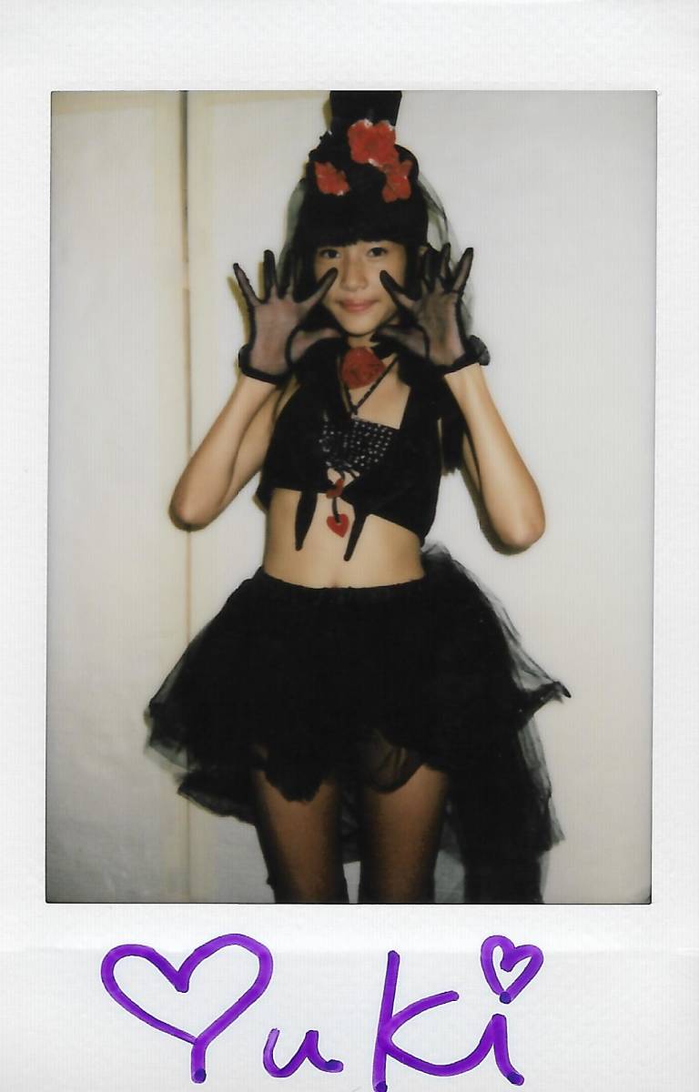 imouto.tv 月島ゆき