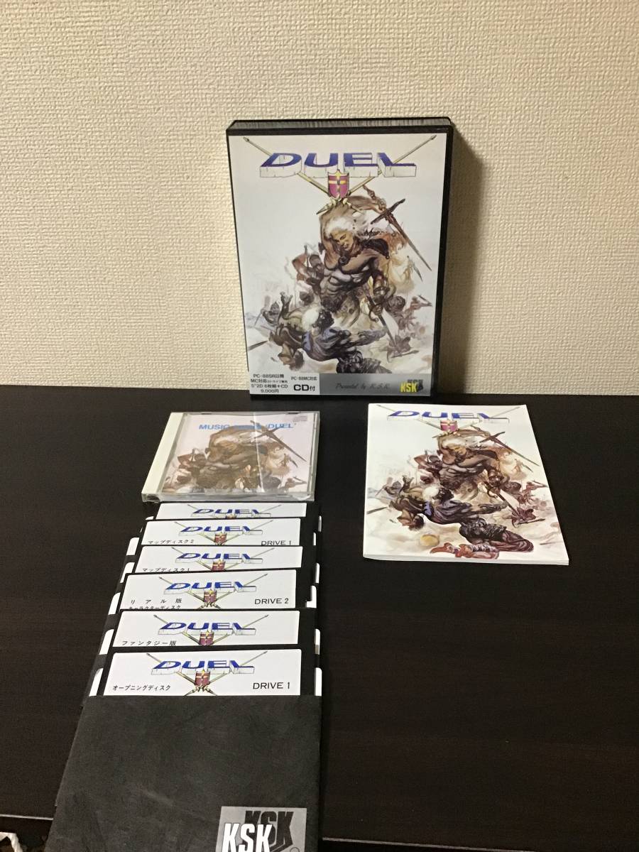 DUEL PC-88SR 2Dゲーム 6枚組