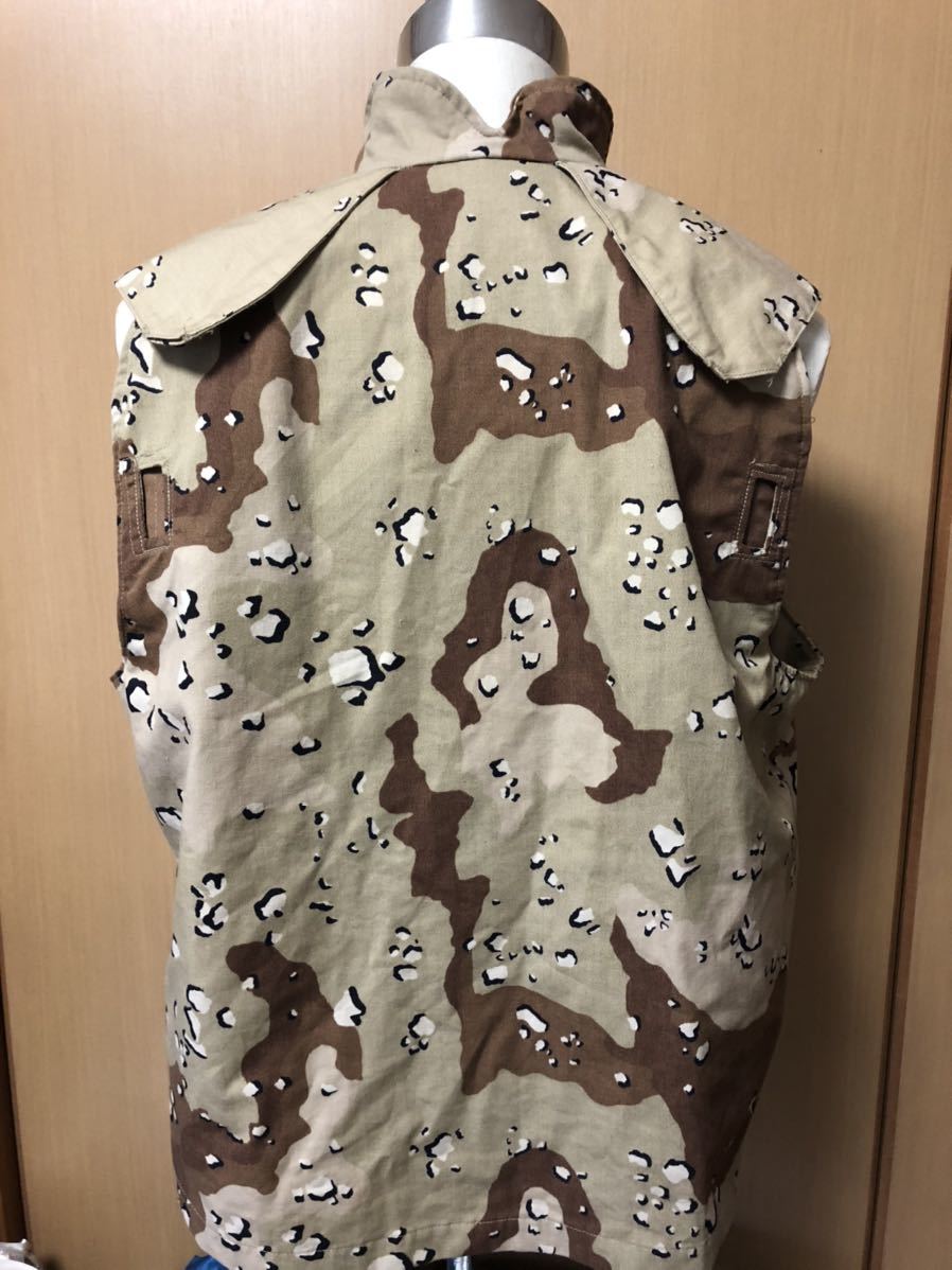 米軍放出品 PASGT ボディアーマー LC2装備湾岸戦争グレナダ