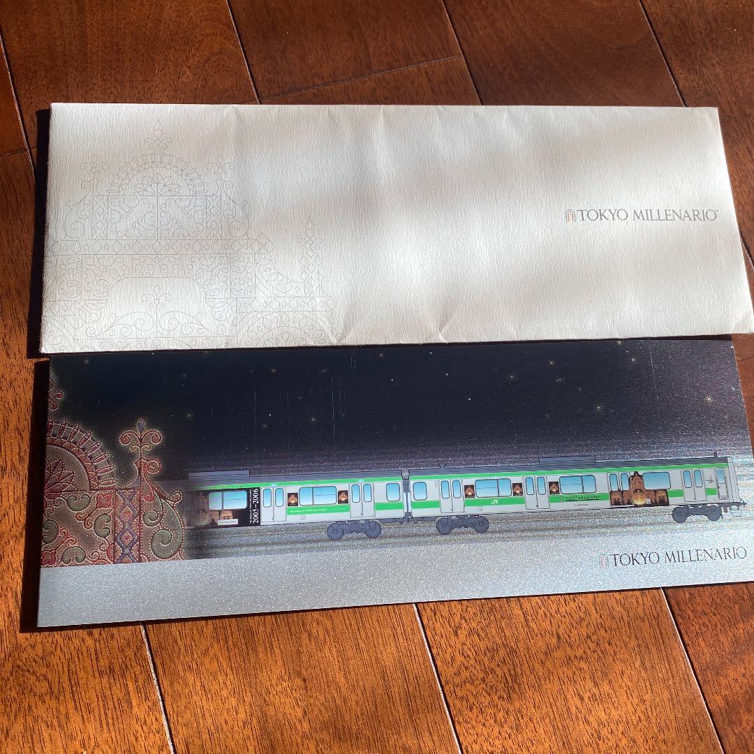 新品】(未使用) 東京ミレナリオ記念オレンジカード 7枚セット 1999年 