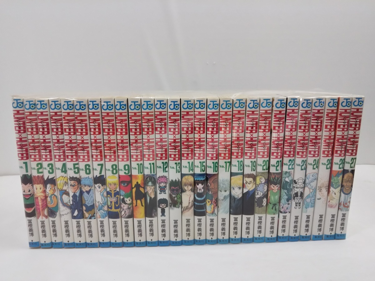 Hunter Hunter ハンターハンター 1 27巻セット 冨樫義博 集英社 現状品 の落札情報詳細 ヤフオク落札価格情報 オークフリー スマートフォン版