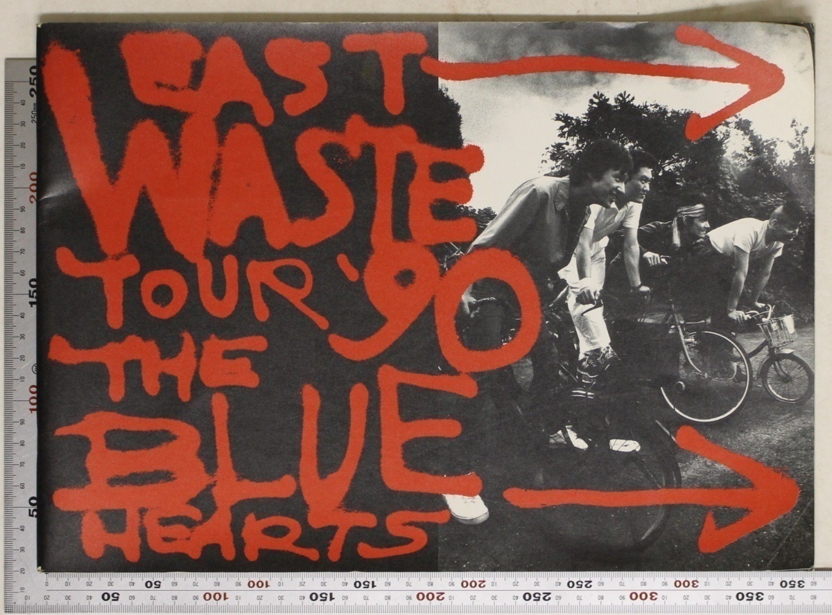 ツアーパンフレット『THE BLUE HEARTS EAST WASTE TOUR '90