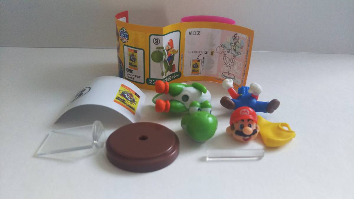 食玩 フィギュア チョコエッグ スーパーマリオ No 3 マントマリオ ヨッシー 部品確認 組立未 1990年 スーパーマリオワールド の落札情報詳細 ヤフオク落札価格情報 オークフリー スマートフォン版