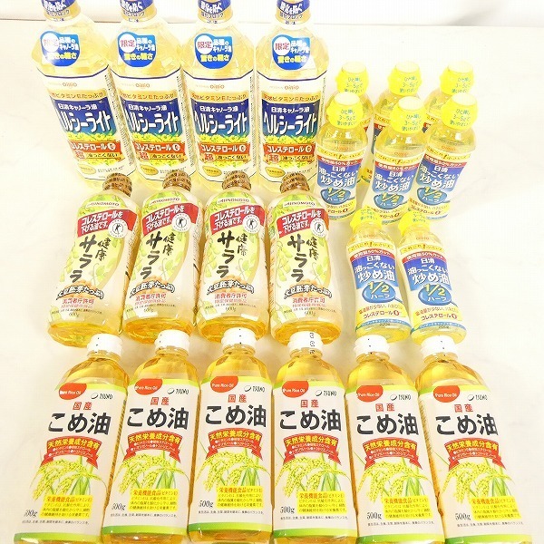 新品 引取可 油 22点セット 日清 キャノーラ油 ヘルシーライト コレステロールゼロ ビタミンe 他 大量セット 詰め合わせ 新品 Sj1008s の落札情報詳細 ヤフオク落札価格情報 オークフリー スマートフォン版