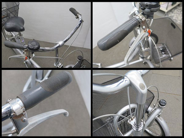 △BRIDGESTONE/ブリヂストン ミンナ 大人用三輪車 前輪2輪タイプ