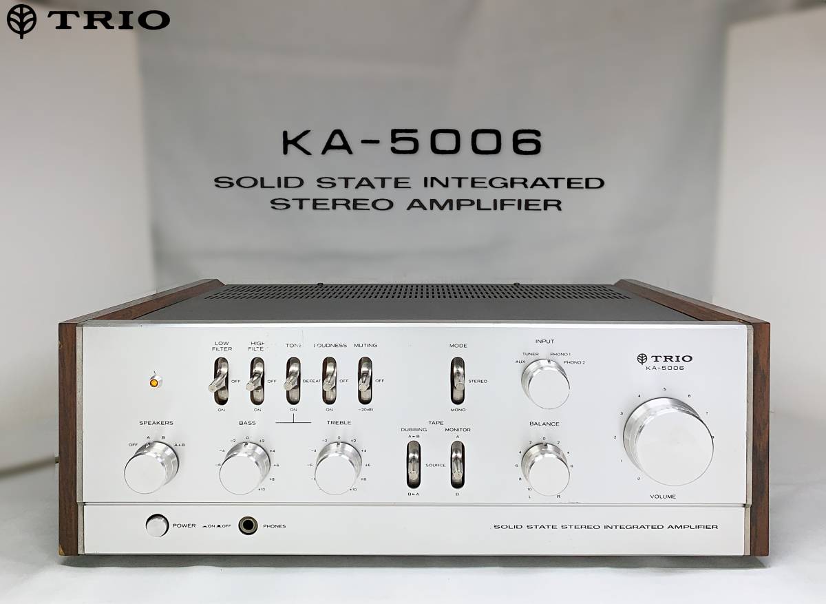 TRIO トリオ プリメインアンプ KA-500