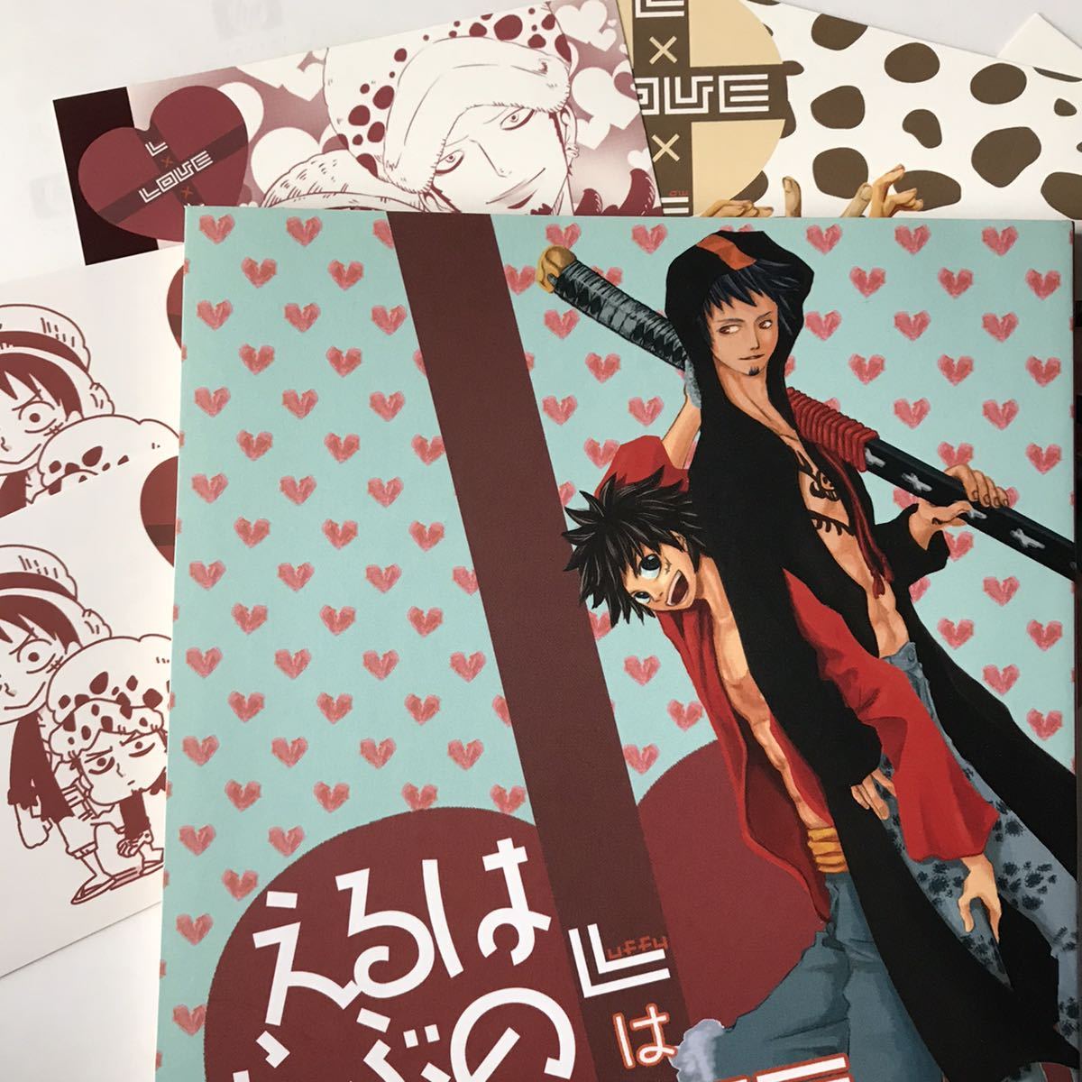 どい恋 えるはらぶのえる ノベルティ付 ワンピース アンソロジー ルロー ルフィ ロー の落札情報詳細 ヤフオク落札価格情報 オークフリー スマートフォン版