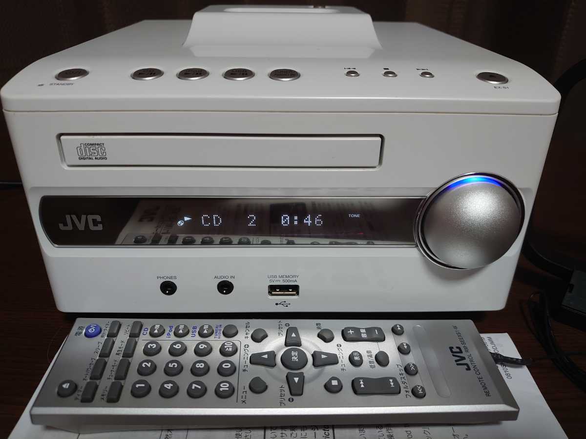 JVC　ビクター　CDレシーバー　ミニコンポ EXS1-B 主な仕様 | EX-S1 | ホームオーディオ ・ポータブルオーディオ
