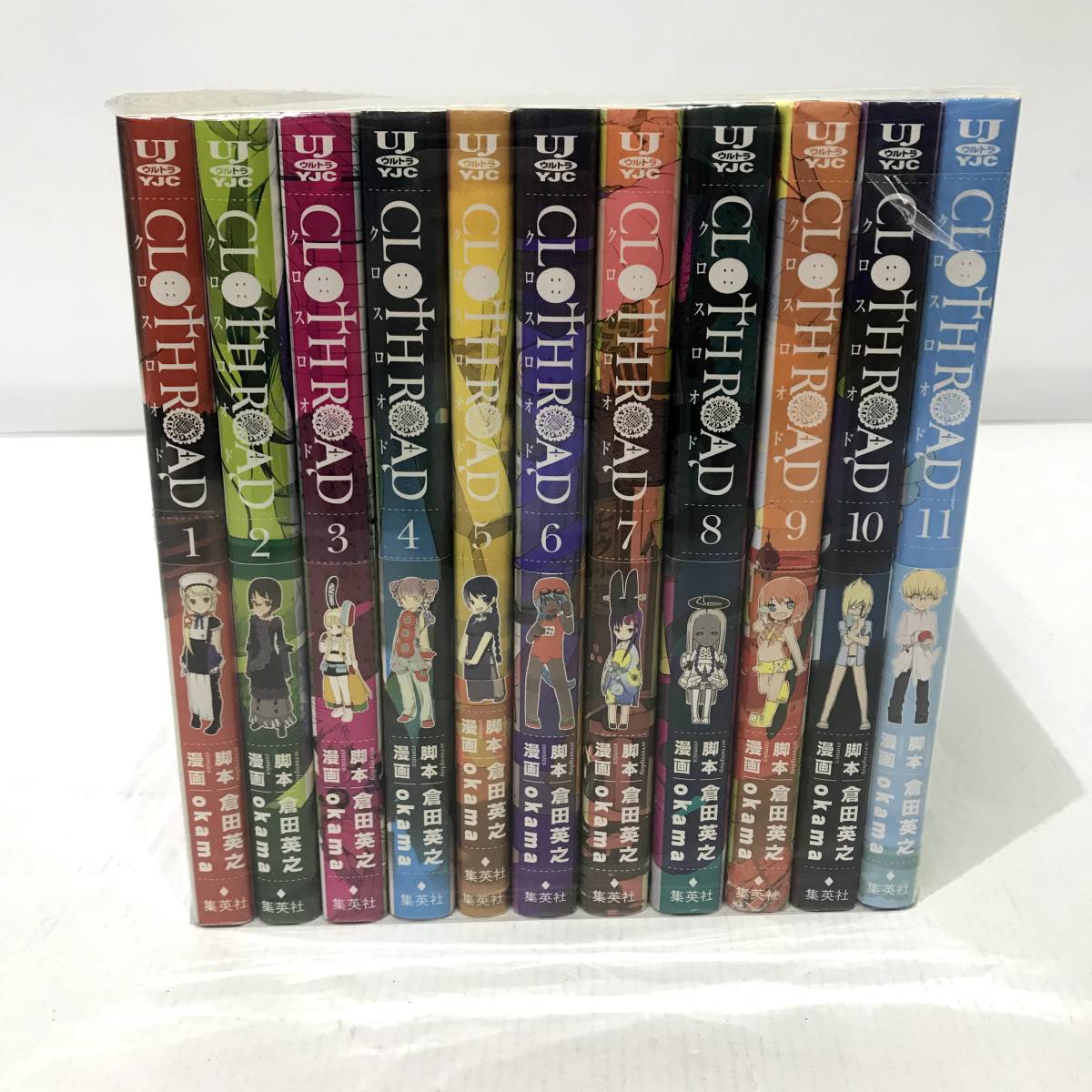 CLOTH ROAD 1-11巻セット コレクター商品 初版 CLOTH ROAD コミック 全11巻 完結セット (ヤングジャンプ