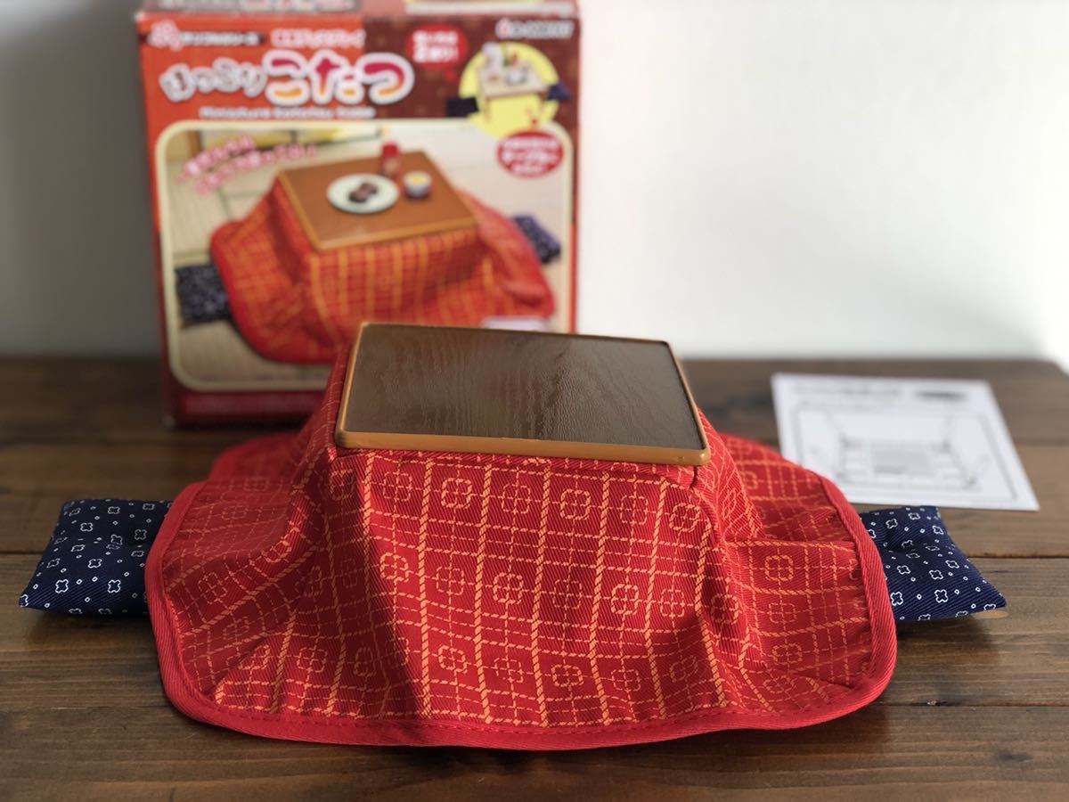 リーメント こたつ リーメント 我が家のこたつ ぷちサンプルシリーズ