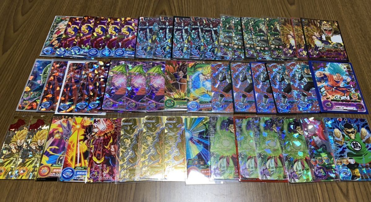 スーパードラゴンボールヒーローズ 37枚 まとめ売り SDBH SEC 美品 スーパードラゴンボールヒーローズ 37枚 まとめ売り SDBH SEC 美