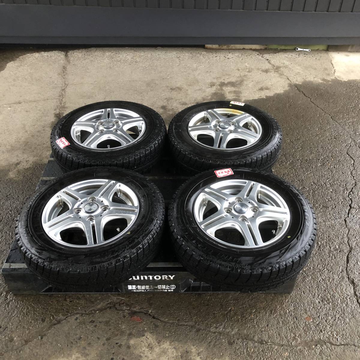145/80R13 スタッドレスタイヤアルミセット 4穴 PCD100 ◇アルミ 