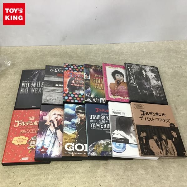 1円 Dvd ゴールデンボンバー Golden Clips 全国ツアー15 歌広 金爆やめるってよ At 大阪城ホール 15 09 12 他 の落札情報詳細 ヤフオク落札価格情報 オークフリー スマートフォン版